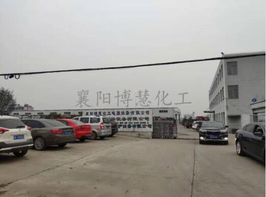企業風采
